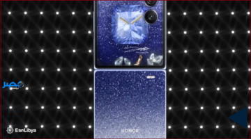 هاتف جديد .. Honor تطرح جهازًا مقاومًا للماء والغبار مع تصوير مذهل